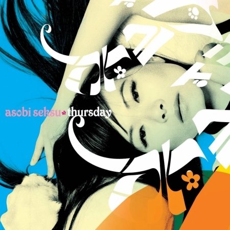 Cover for Asobi Seksu · Thursday (SCD) (2010)