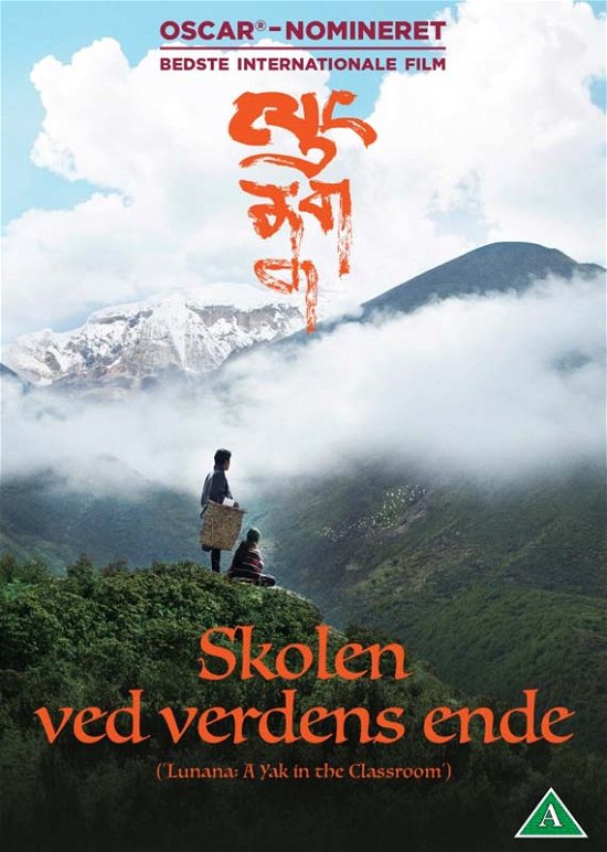 Skolen ved Verdens Ende - Sherab Dorji - Film -  - 5705535068222 - August 15, 2022