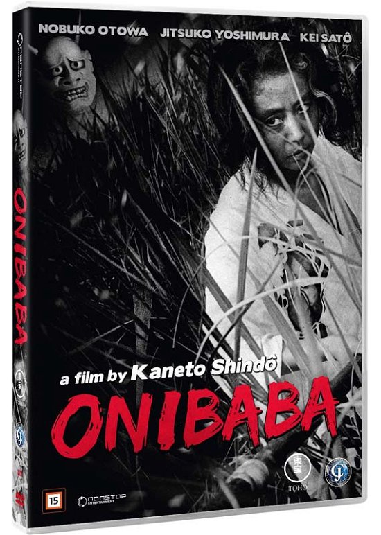 Cover for Onibaba (DVD) (2022)