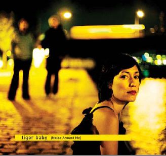 Cover for Tiger Baby · Noise Around Me (CD) (2006)