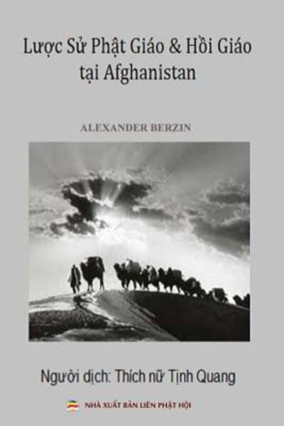 Cover for Alexander Berzin · L??c s? Ph?t giáo và H?i giáo t?i Afghanistan (Paperback Bog) (2019)