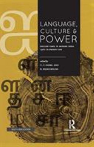 Cover for Susan Bassnett · Language, Culture and Power: English–Tamil in Modern India, 1900 to Present Day (Inbunden Bok) (2017)