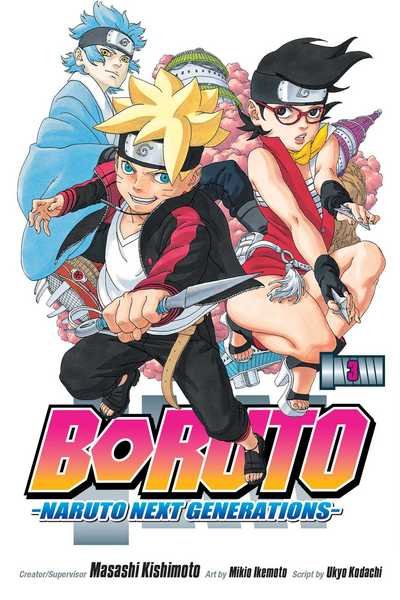 Cover for Ukyo Kodachi · Boruto: Naruto Next Generations, Vol. 3 - Boruto: Naruto Next Generations (Taschenbuch) (2018)