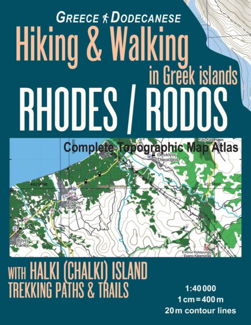 Cover for Sergio Mazitto · Rhodes (Rodos) Complete Topographic Map Atlas 1 (Paperback Book) (2018)