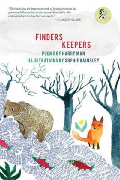 Cover for Harry Man · Finders Keepers (Paperback Book) (2016)