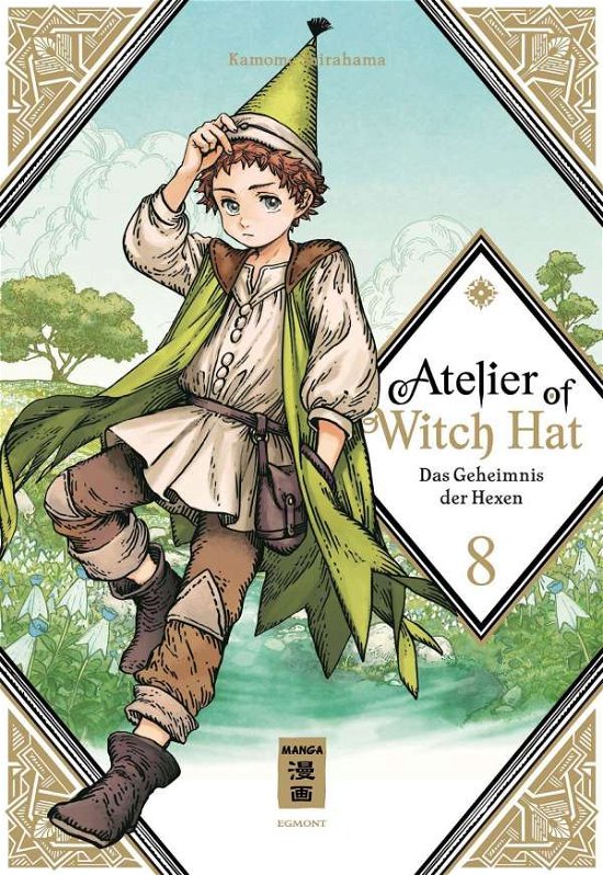Cover for Kamome Shirahama · Atelier of Witch Hat 08 (Paperback Bog) (2021)