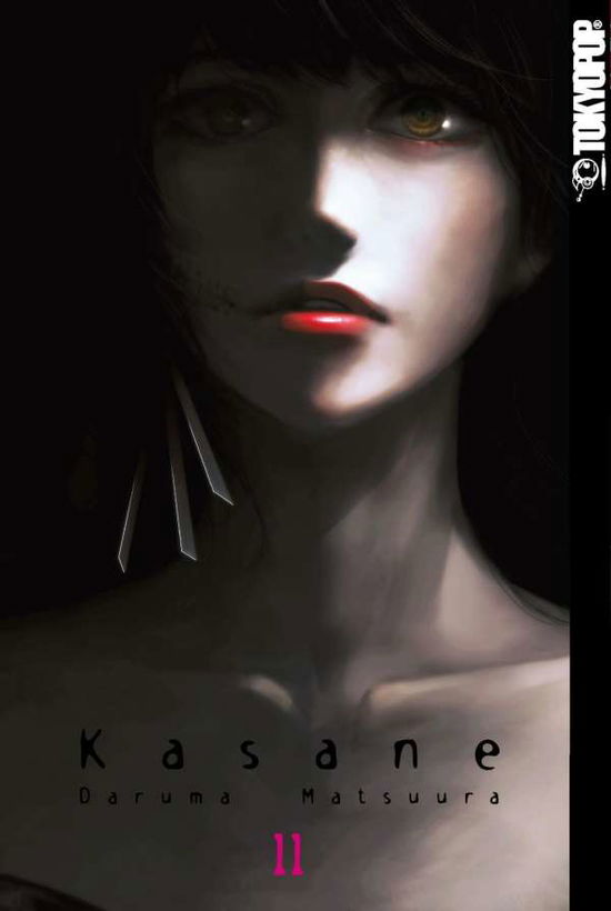 Cover for Matsuura · Kasane 11 (Book)