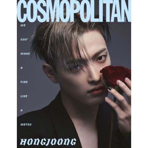 Cover for Ateez · COSMOPOLITAN AUGUST 2023 x ATEEZ (Magazine) [C HongJoong edition] (2023)