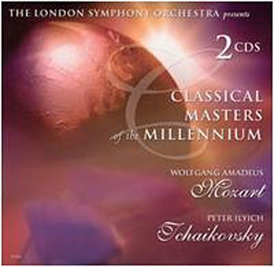 Cover for Mozart / Tchaikovsky · Ov Marriage of Figaro / Waltz (4 (CD) (2000)