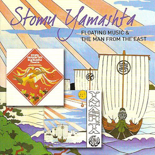 Cover for Stomu Yamashta · Floating Music / the Man from the East (CD) (2008)