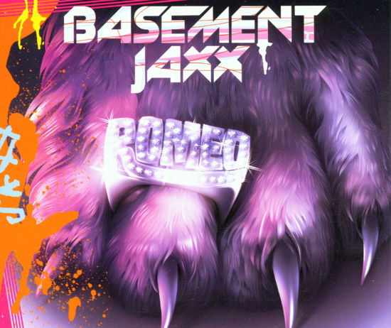 Basement Jaxx · Basement Jaxx-romeo -cds- (CD) (2001)