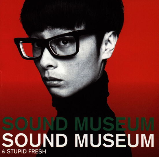 Cover for Towa Tei · Towa Tei-sound Museum (CD) (2001)