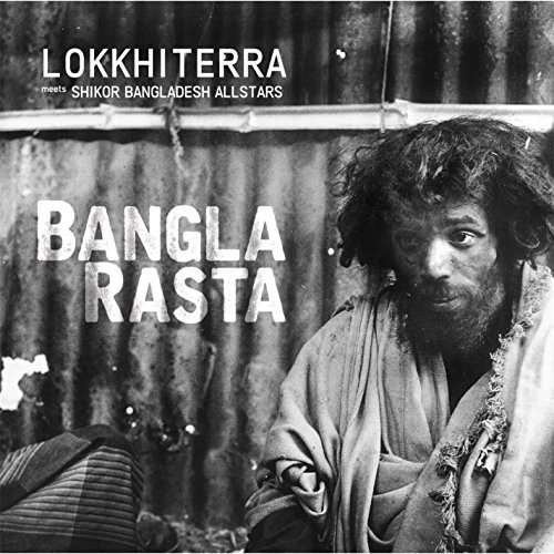 Cover for Lokkhi Terra · Banglarasta (LP) (2021)