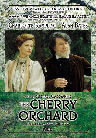 Cover for Cherry Orchard (DVD) [Widescreen edition] (2003)