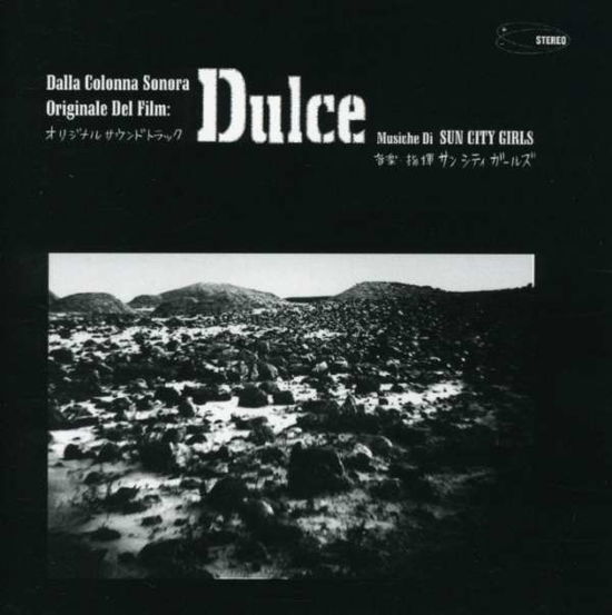 Dulce / O.s.t. - Sun City Girls - Music - Abduction Records - 0751937315223 - November 6, 2007