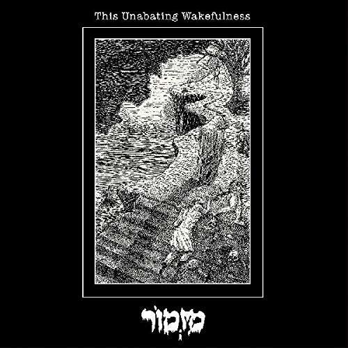 Cover for Mizmor · This Unabating Wakefulness (LP) [EP edition] (2018)