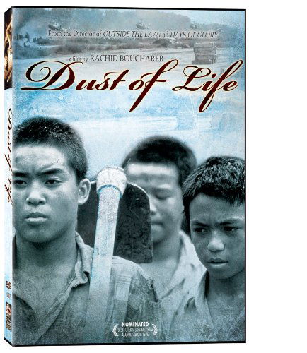 Cover for Dust of Life (Poussieres De Vie) (DVD) (2011)