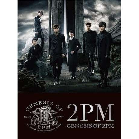 Cover for 2pm · Genesis of 2pm (CD) (2014)