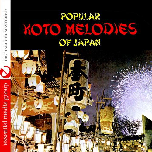 Cover for Toshiko Yonekawa · Popular Koto Melodies Of Japan (CD) (2012)