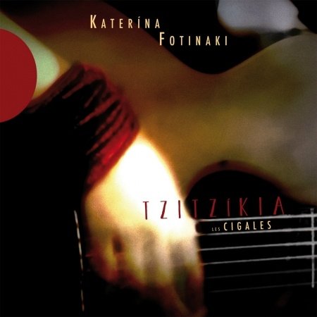 Cover for Katerina Fotinaki · Tzitzikia (CD) (2014)