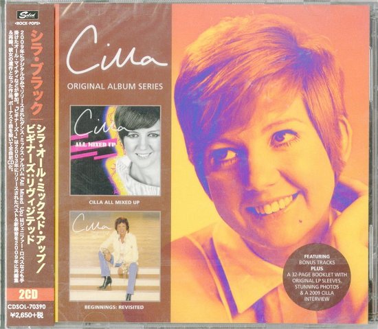 Cover for Cilla Black · Cilla All Mixed Up (CD) [Japan Import edition] (2018)