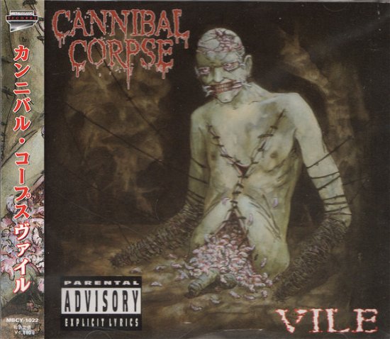 Cover for Cannibal Corpse · Vile (CD) [Bonus Tracks edition] (2007)