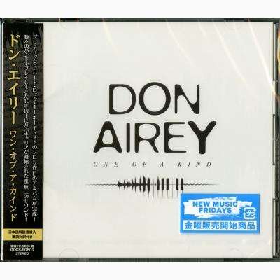 Cover for Don Airey · One of a Kind (CD) [Japan Import edition] (2018)