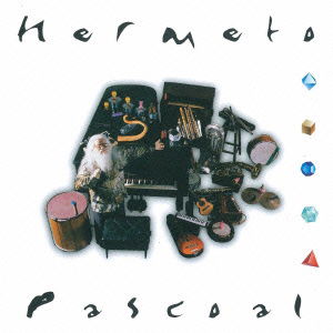 Cover for Hermeto Pascoal · Eu E Eles &lt;limited&gt; (CD) [Japan Import edition] (2013)