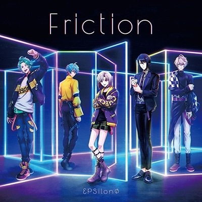Cover for Epsilon Phi · Friction (CD) [Japan Import edition] (2022)