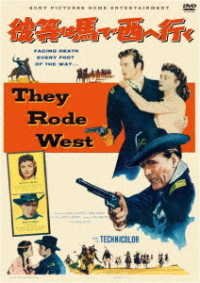 Cover for Robert Francis · They Rode West (MDVD) [Japan Import edition] (2021)