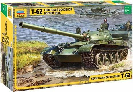 Cover for Zvezda · 1/35 T-62 Soviet Main Battle Tank (12/21) (Legetøj)