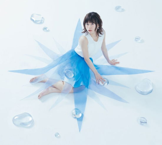 Cover for Inori Minase · Blue Compass &lt;limited&gt; (CD) [Japan Import edition] (2018)