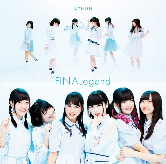 Cover for Cynhn · Finarejendo &lt;limited&gt; (CD) [Japan Import edition] (2017)