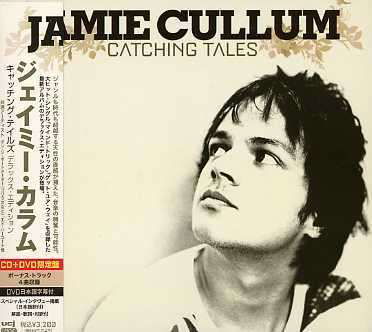 Catching Tales - Jamie Cullum - Musiikki -  - 4988005429223 - tiistai 30. toukokuuta 2006