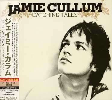 Cover for Jamie Cullum · Catching Tales (CD) (2006)