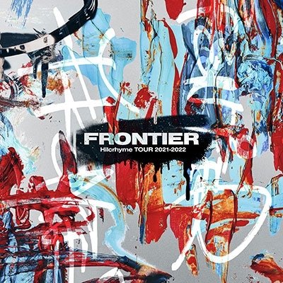 Cover for Hilcrhyme · Tour 2021-2022 Frontier (CD) [Japan Import edition] (2022)
