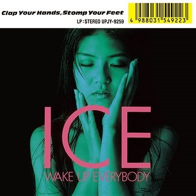 Cover for Ice · Wake Up Everybody (LP) [Japan Import edition] (2023)