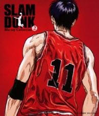 Cover for Inoue Takehiko · Slam Dunk Blu-ray Collection Vol.2 (MBD) [Japan Import edition] (2014)