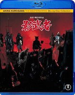 Cover for Nakadai Tatsuya · Kagemusha (MBD) [Japan Import edition] (2009)