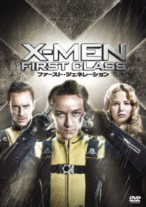 X-men:first Class - James Mcavoy - Música - WALT DISNEY STUDIOS JAPAN, INC. - 4988142995223 - 16 de mayo de 2014