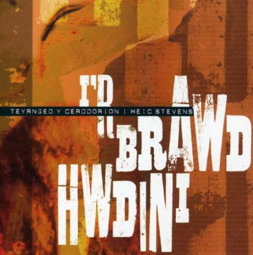 Cover for I'r Brawd Hwdini / Various · IR Brawd Hwdini (CD) (2003)