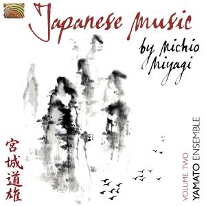 Cover for Yamato Ensemble · Music By Michio Miyagi - Vol. 2 (CD) (2007)