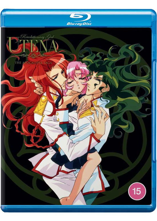 Cover for Kunihiko Ikuhara · Revolutionary Girl Utena Part 3 (Blu-ray) (2022)