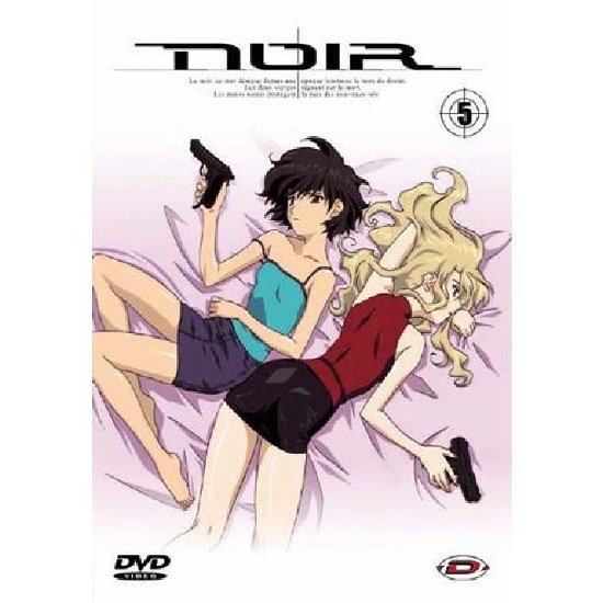 Cover for Noir · Noir - vol. 05 (DVD)