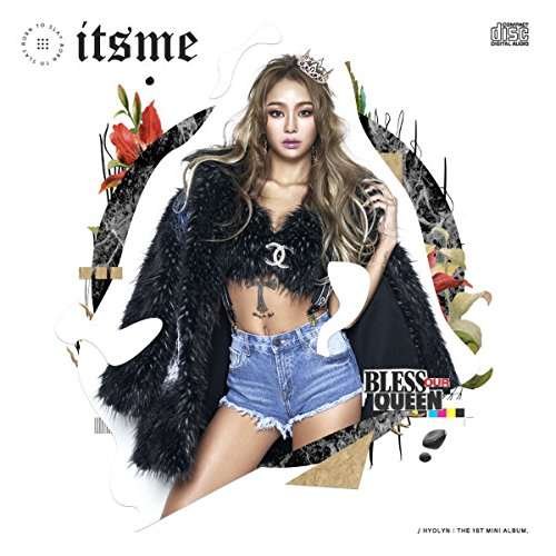 Cover for Hyolyn · It's Me (CD) (2016)