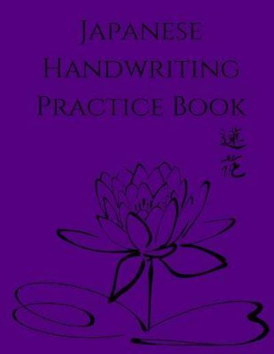 Cover for Metaphysics Mama · Japanese Handwriting Practice Book (Paperback Book) (2018)