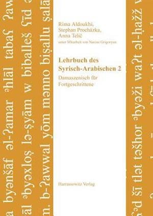 Cover for Rima Aldoukhi · Lehrbuch des Syrisch-Arabischen (Buch) (2014)