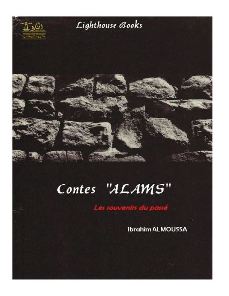 Cover for Mustafa Kayyali · Contes ALAMS (Paperback Book) (2017)