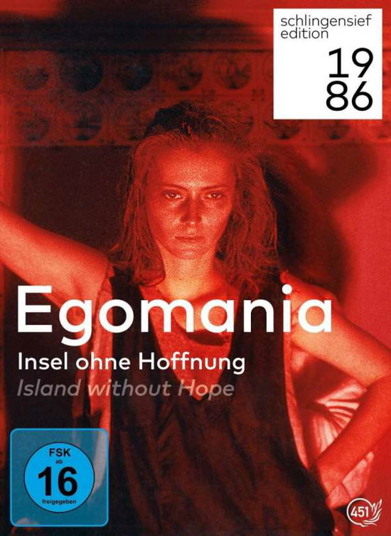 Cover for Christoph Schlingensief · Egomania-insel Ohne Hoffnung (DVD) (2018)