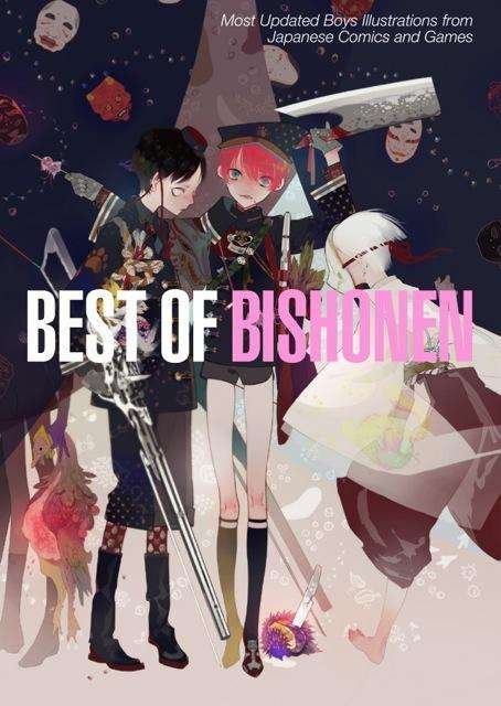 Cover for PIE Books · Best of Bishonen: Most Updated Boys Illustrations from Japanese Comics and Games (Paperback Book) (2016)